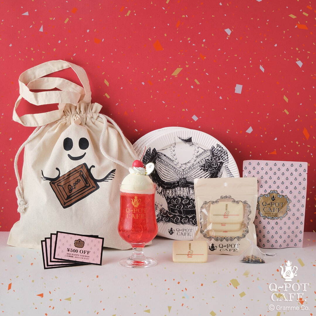 Q-pot.2025年福袋、“鏡餅おばけちゃん”の限定チャーム＆板チョコ風