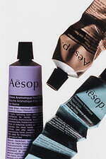 イソップ人気のハンドバームに“高保湿のパープル”が仲間入り、ウッディ