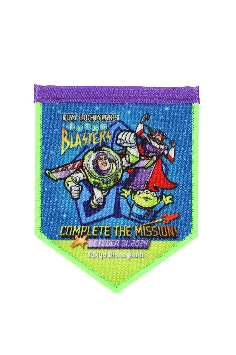 東京ディズニーランド「バズ・ライトイヤーのアストロブラスター