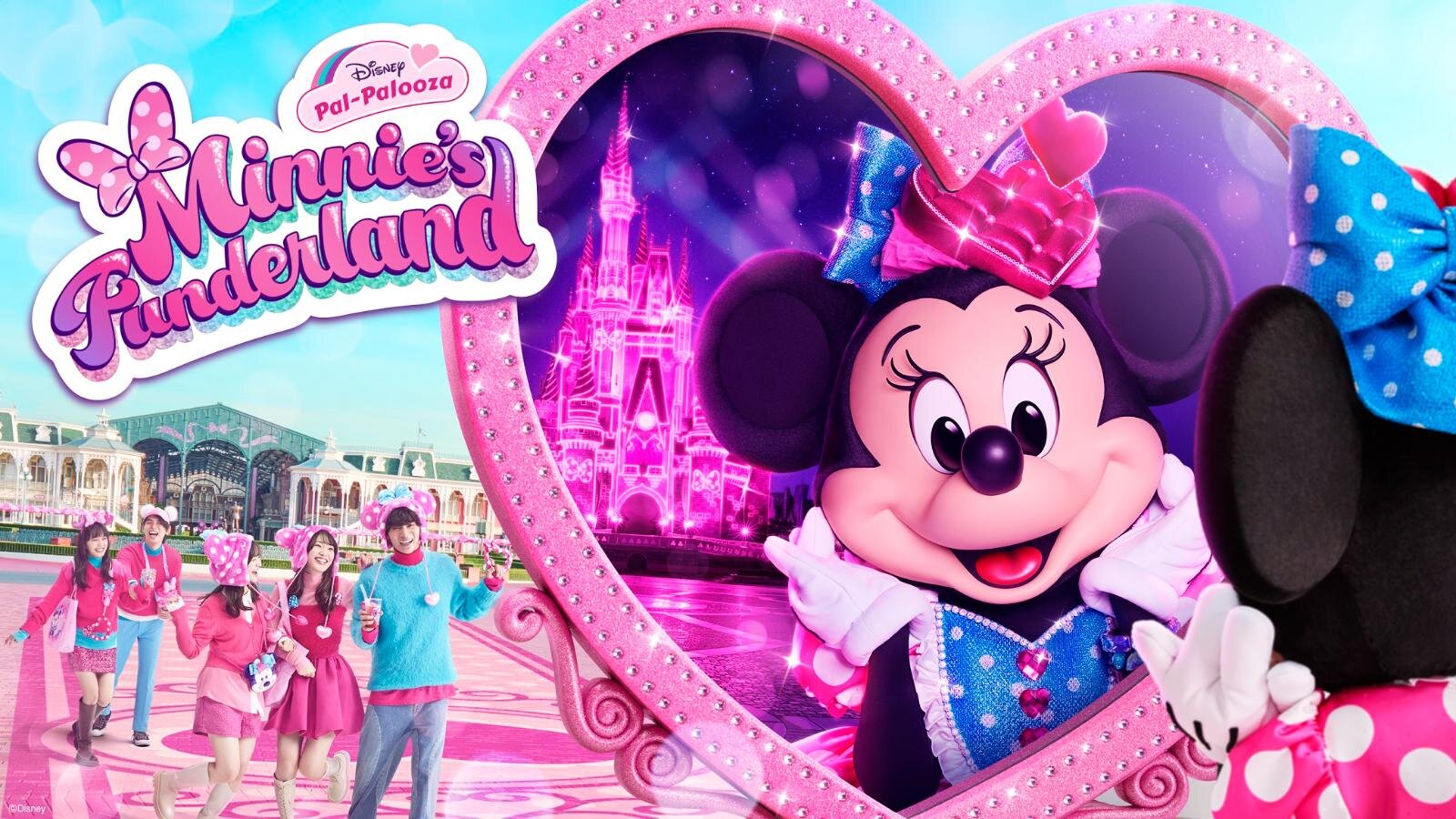 東京ディズニーランド“ミニーマウス”のグッズ＆メニュー、ハート耳の