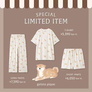 ジェラート ピケ「柴犬」モチーフのルームウェア、セットアップや総柄T