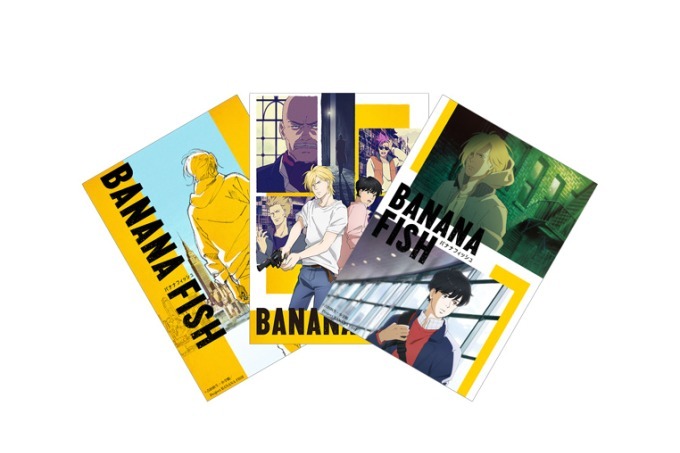 バナナフィッシュ×ローソン「バナナスムージー」原作＆アニメイラスト