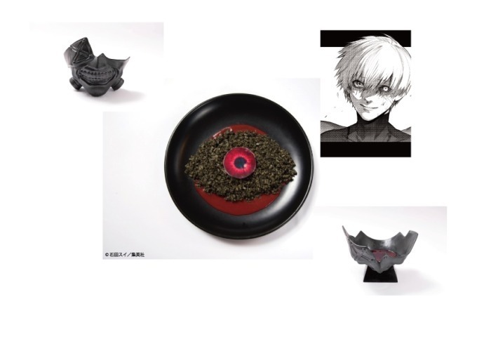 希少.レア】東京喰種 emo cafe 金木研 イラストカード カフェ 非売品