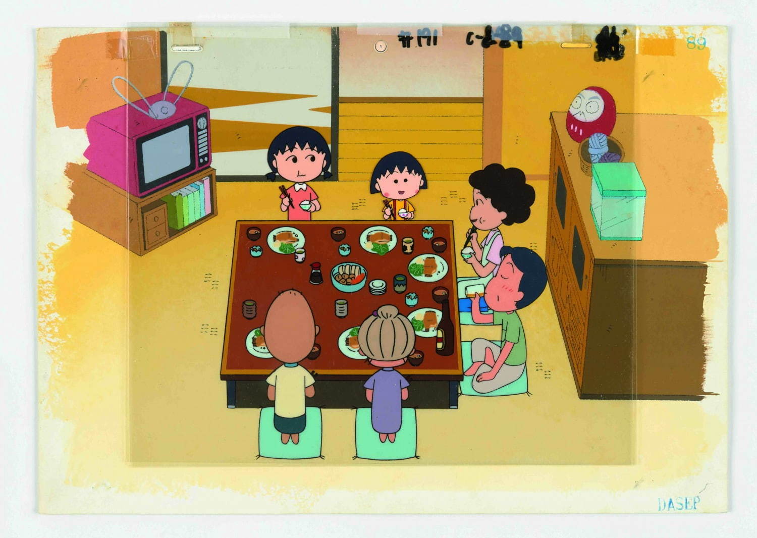 写真4/7｜「ちびまる子ちゃん展」京都で開催 - さくらももこの直筆脚本