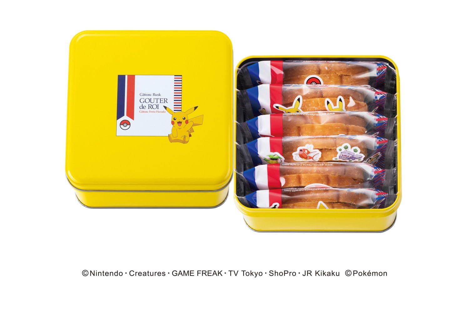 ガトーフェスタ ハラダの人気ラスク「グーテ・デ・ロワ」に“ポケモン缶