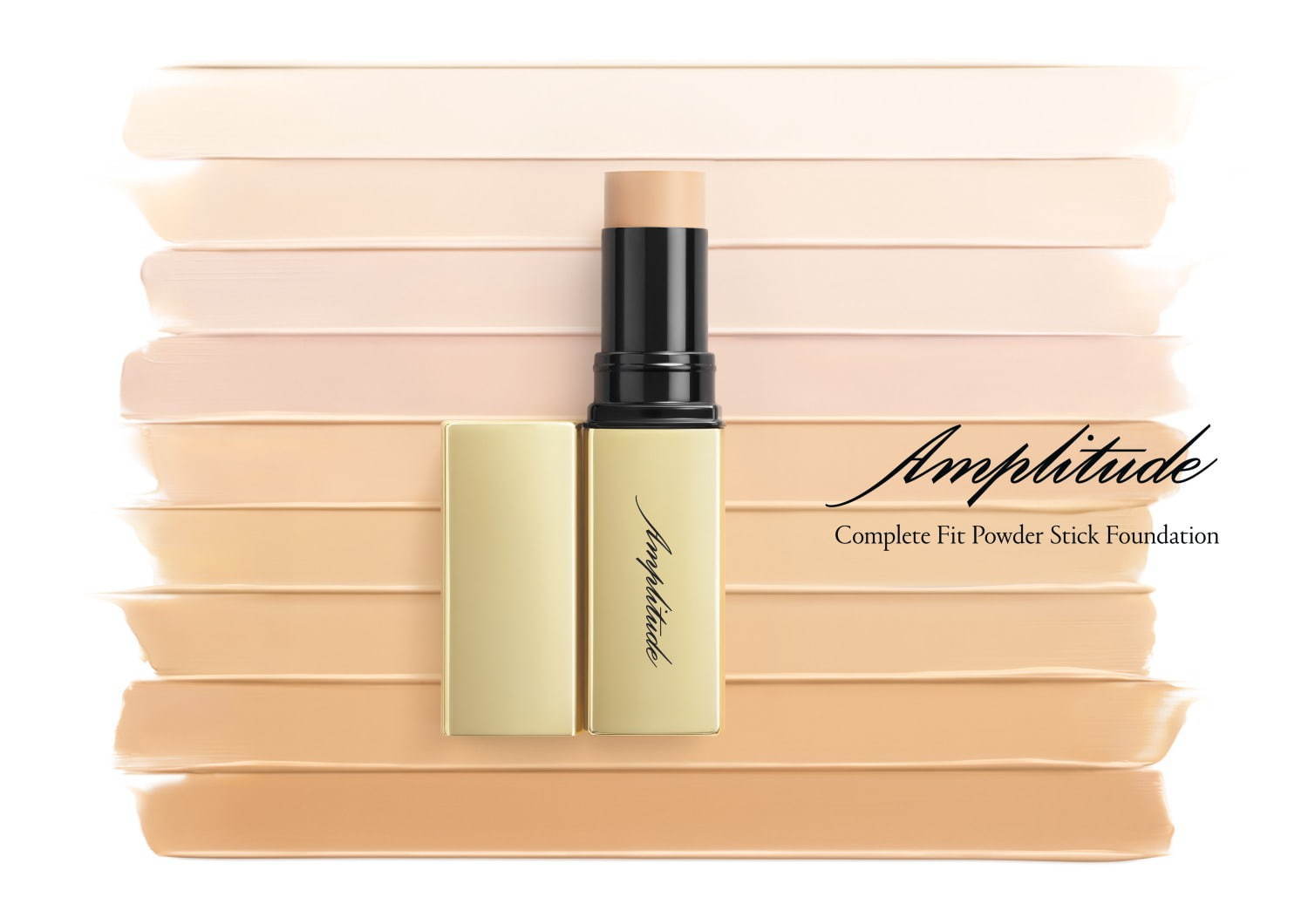 アンプリチュード“スティックなのにパウダー状”新感覚ファンデ、さらり