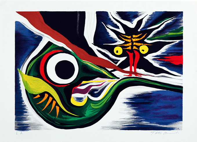 岡本太郎の版画展が渋谷ヒカリエにて開催 - ファッションプレス