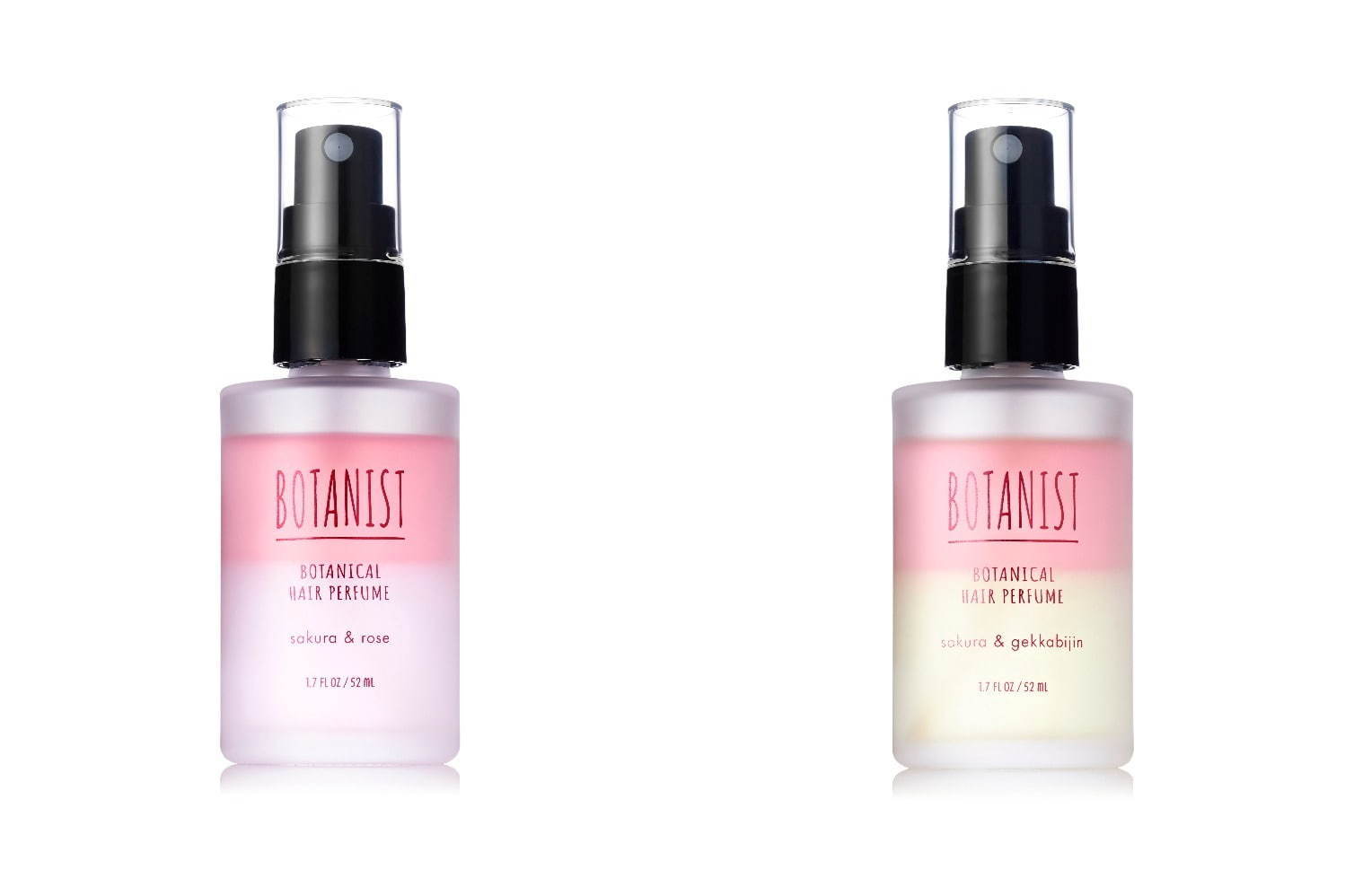 ボタニスト“サクラ”香る春限定ヘアケア＆ボディケア、“ツヤ髪”叶う新作