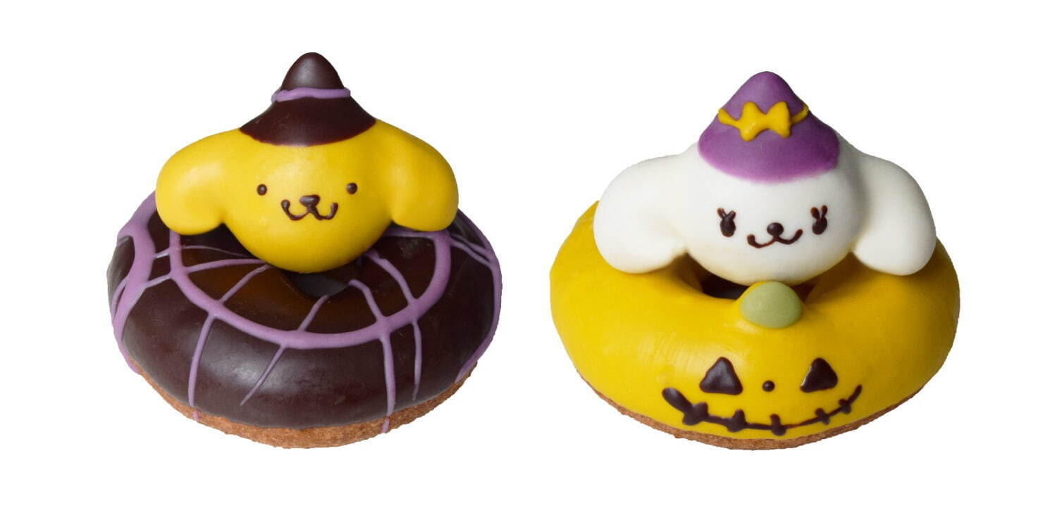 サンリオ「ポムポムプリン」がドーナツに！ハロウィンハット姿の
