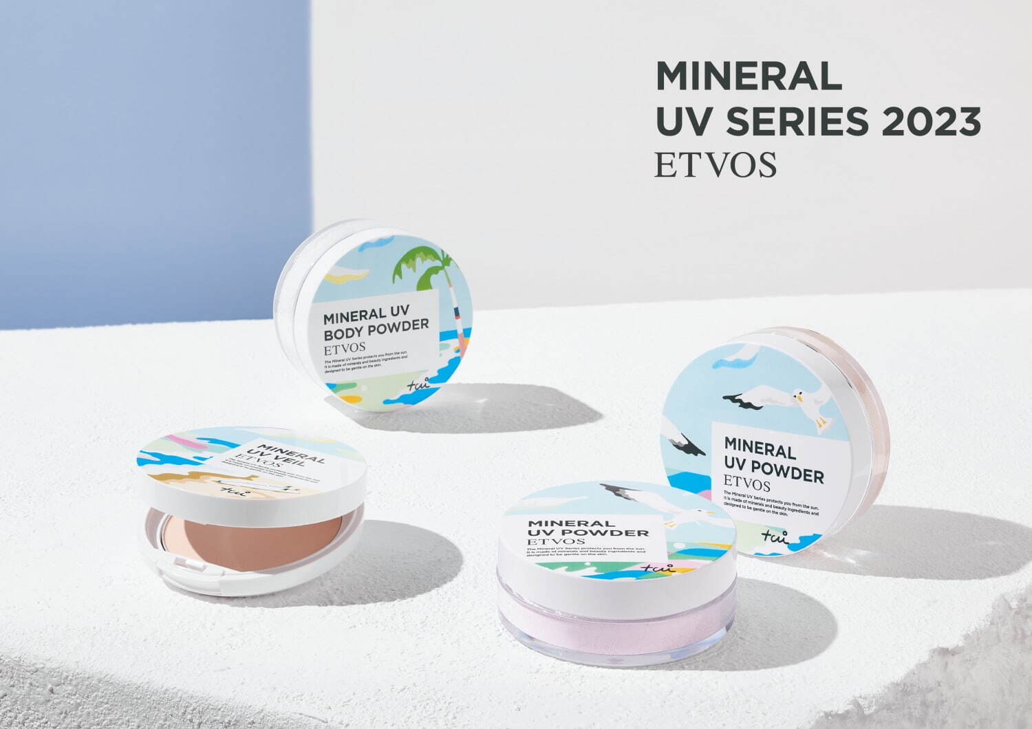 エトヴォス人気「ミネラルUVシリーズ」限定デザインに、“美肌”を叶える