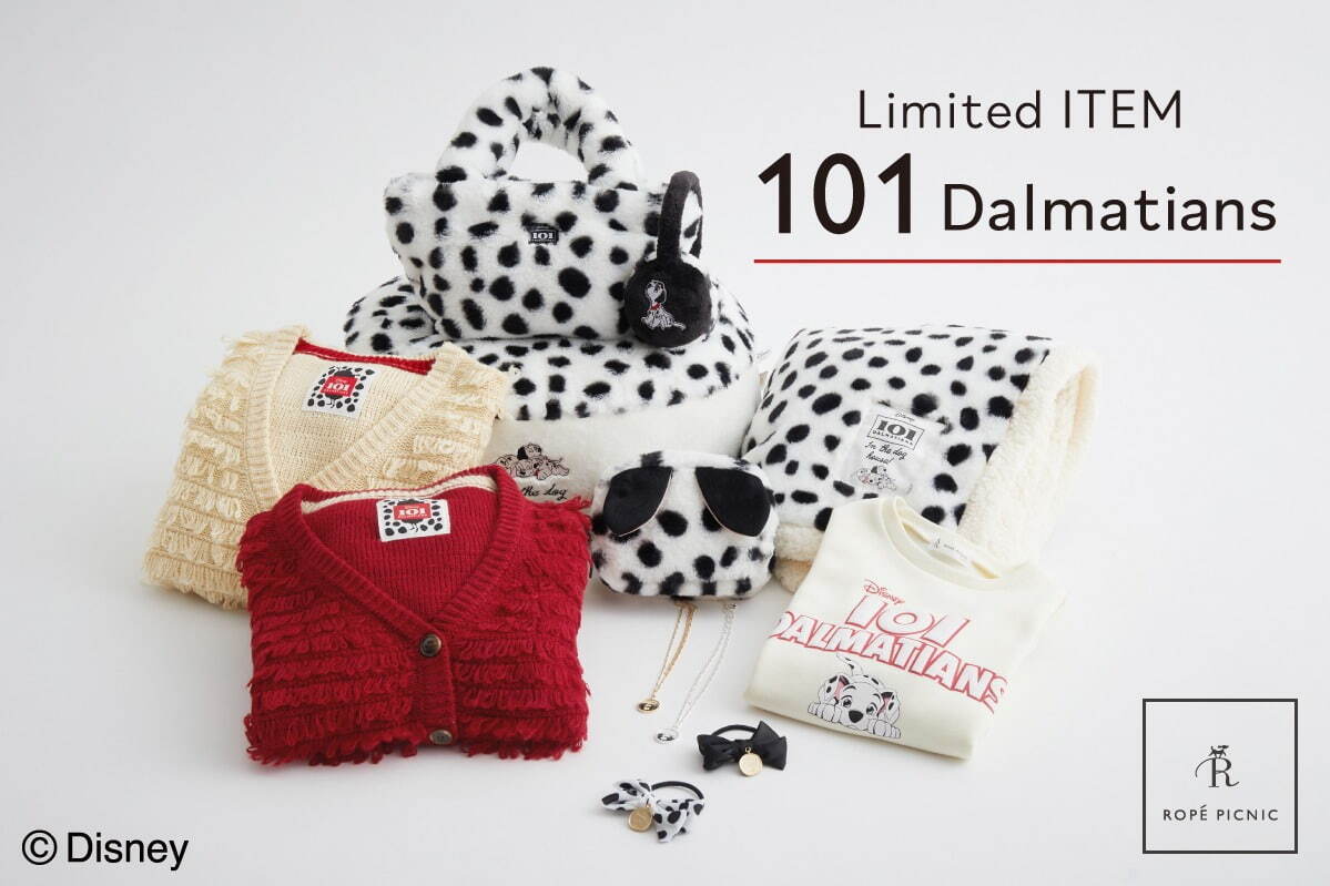 ロペピクニックから『101匹わんちゃん』のダルメシアン柄スカートや