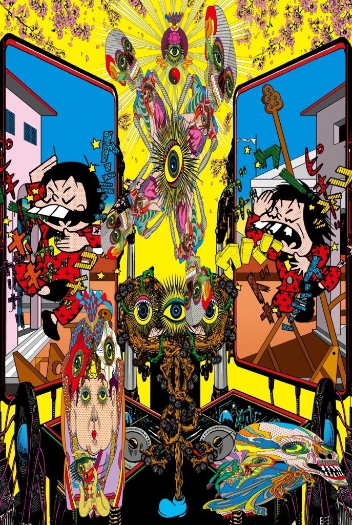 田名網敬一の個展が渋谷パルコで、赤塚不二夫『天才バカボン』の原画を