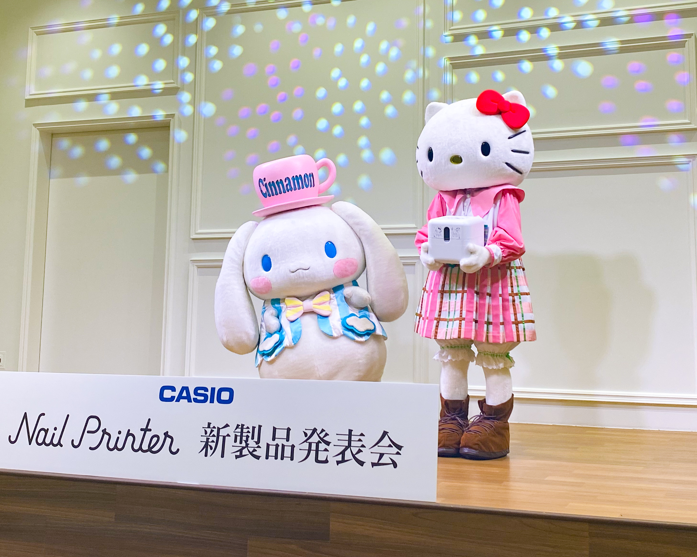 カシオ計算機とコーセーのネイルプリンターが商品化 サンリオコラボで