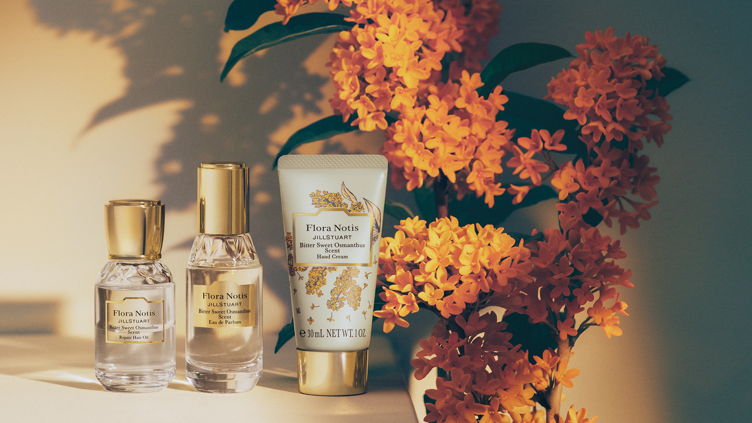 フローラノーティス ジルスチュアート」から限定アイテムが登場 ビター