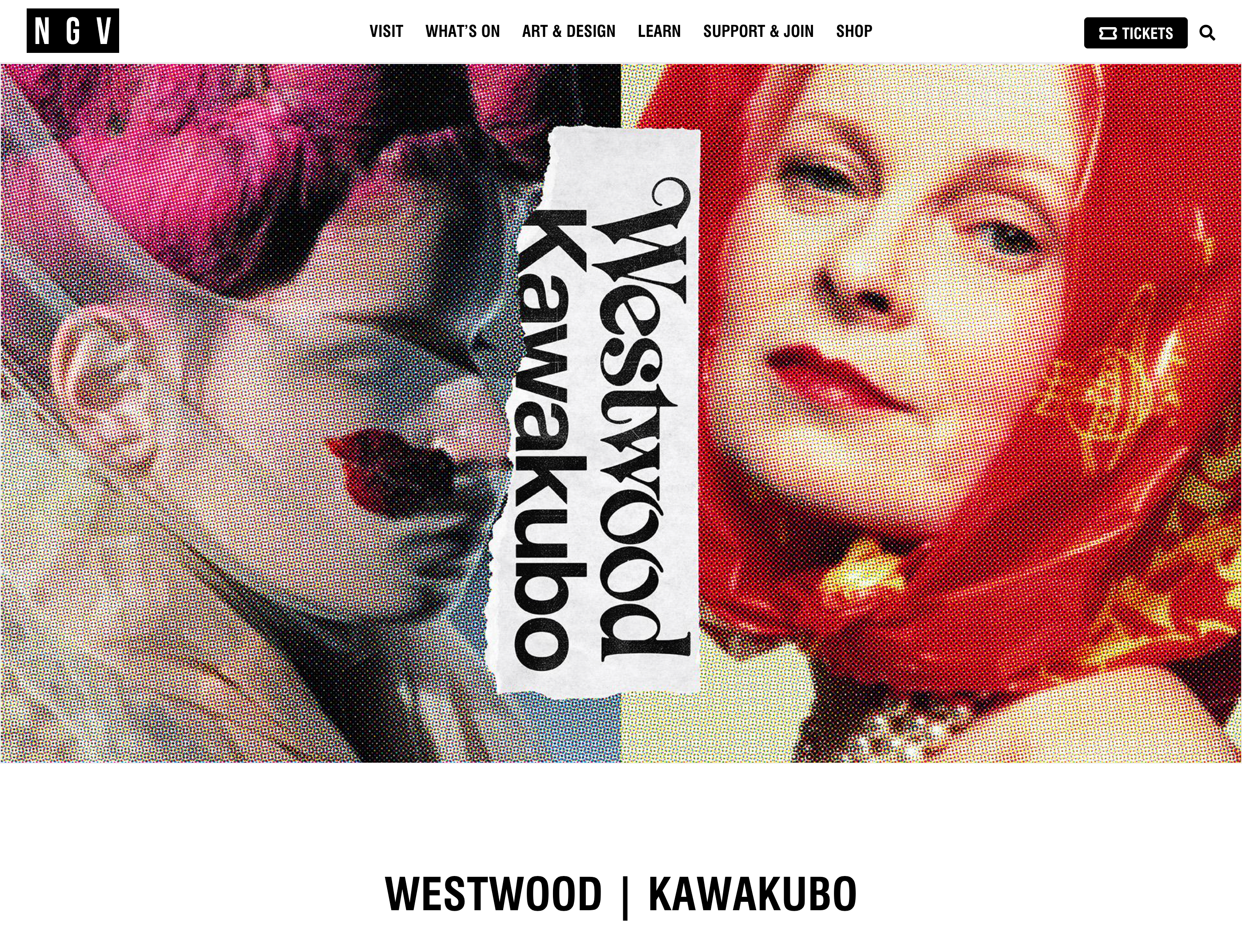 ヴィヴィアン・ウエストウッドが人気漫画「NANA」とコラボ 矢沢あいが