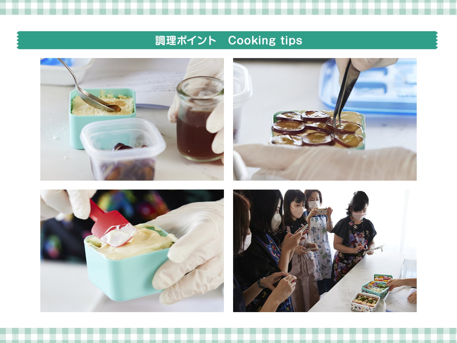 FEILER MAGAZINE 詳細 | フェイラー(FEILER)オフィシャルブランドサイト