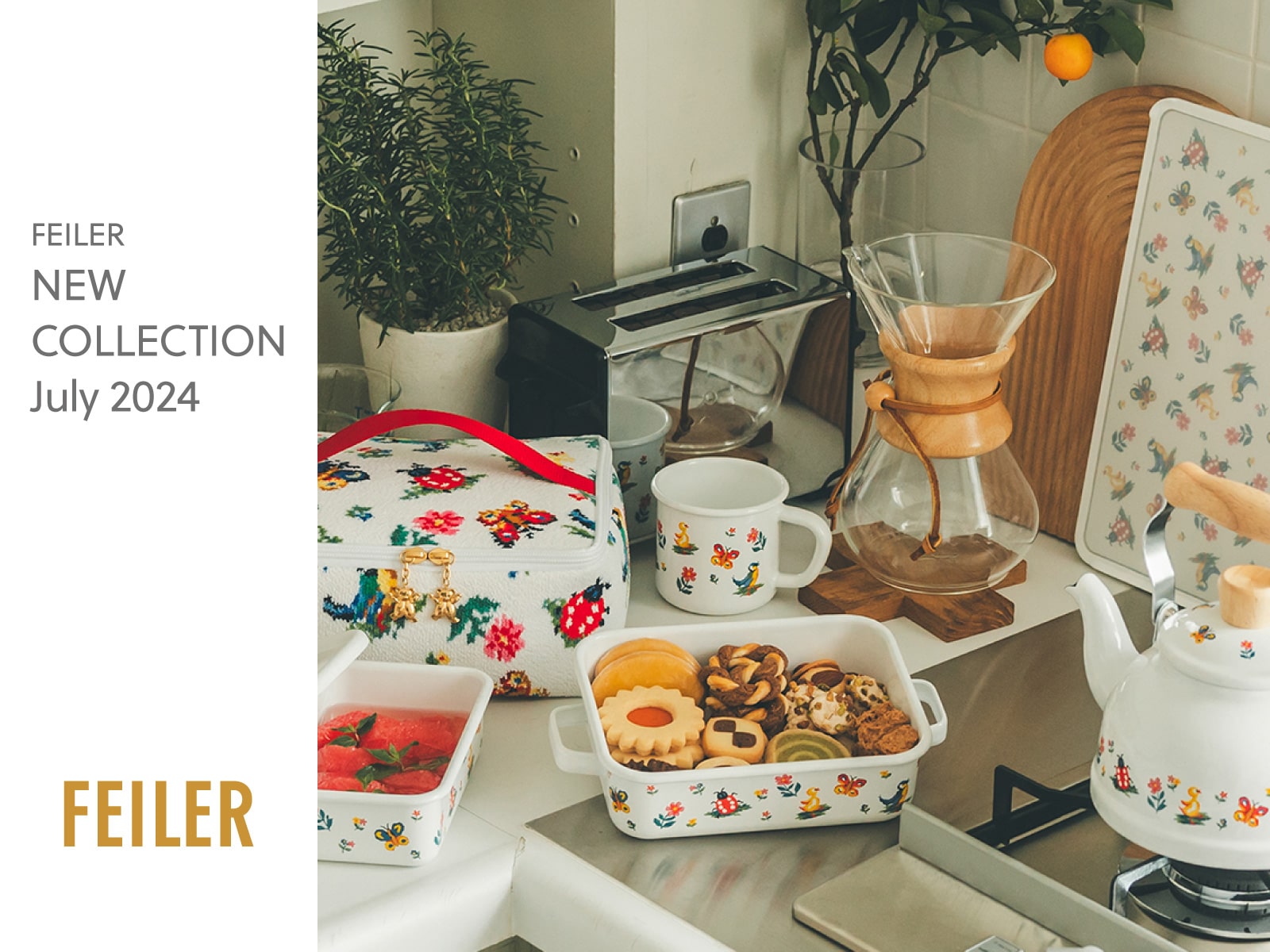 FEILER MAGAZINE 詳細 | フェイラー(FEILER)オフィシャルブランドサイト