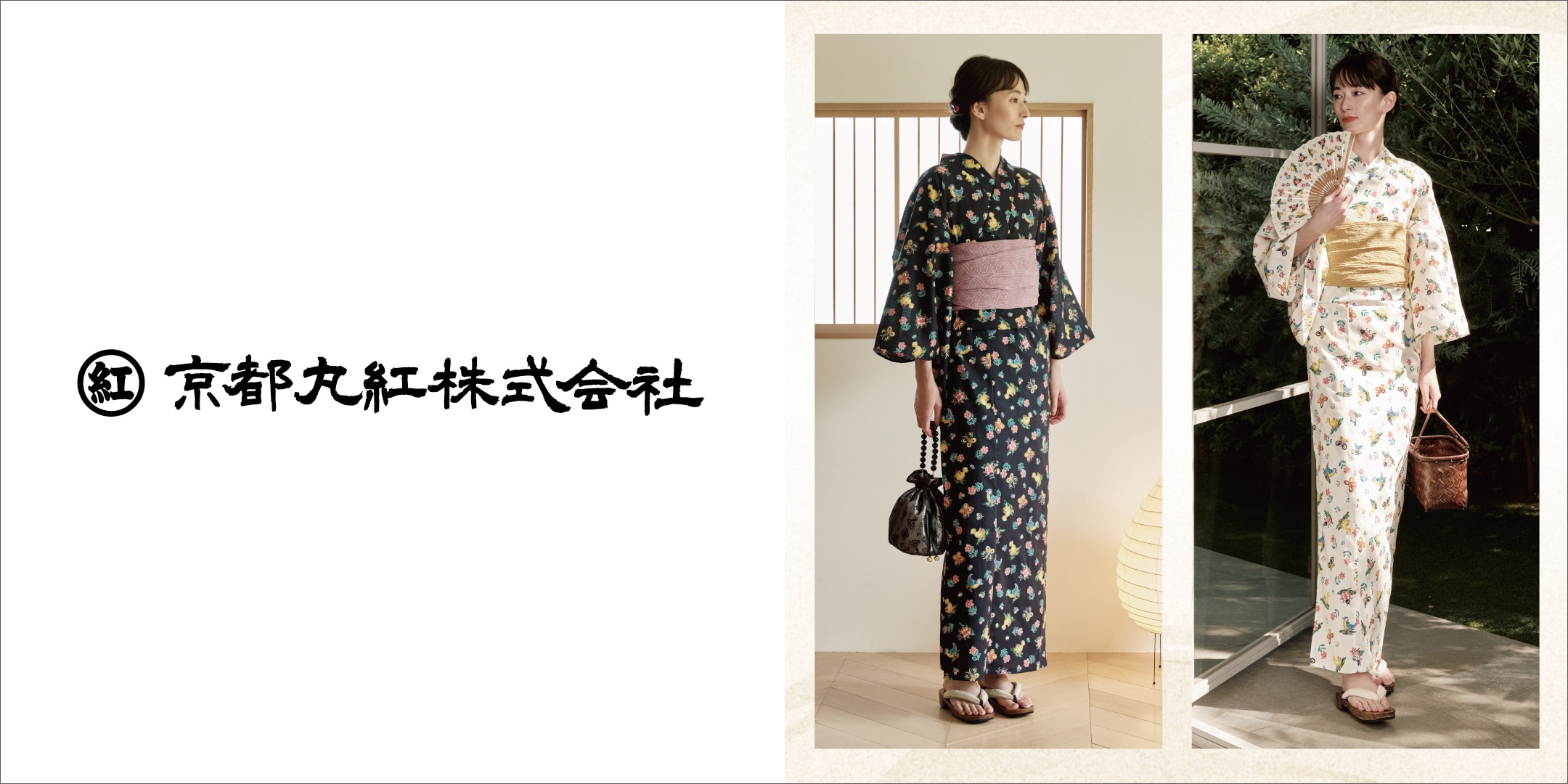 FEILER MAGAZINE 詳細 | フェイラー(FEILER)オフィシャルブランドサイト