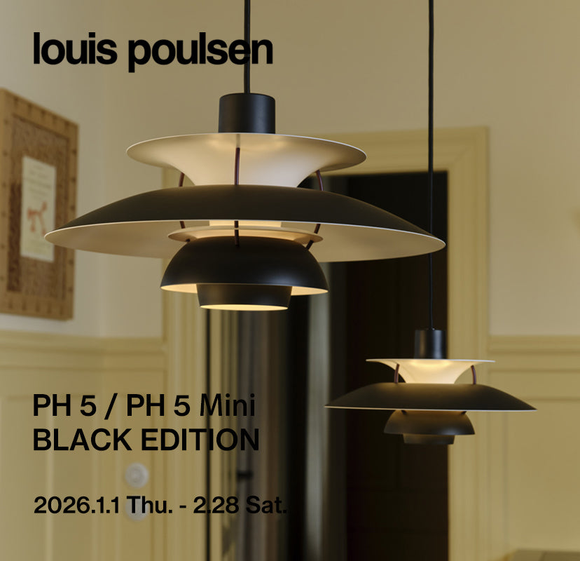 FELICE（フェリーチェ）公式通販サイト。カリモク60やマルニ木工