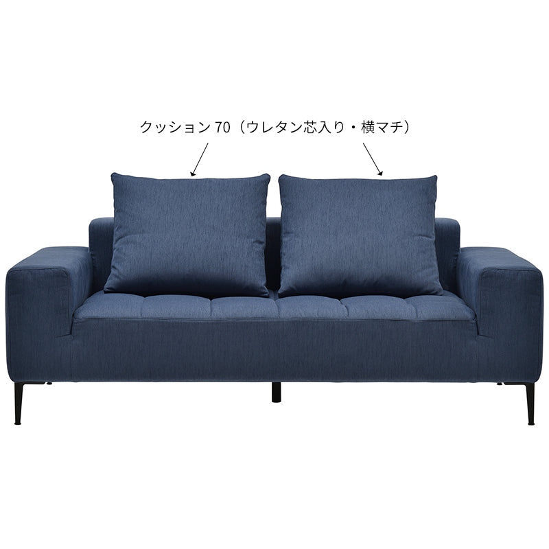 formax（フォルマックス）クッション45[CUF-55N-K45] – FELICE.ONLINE