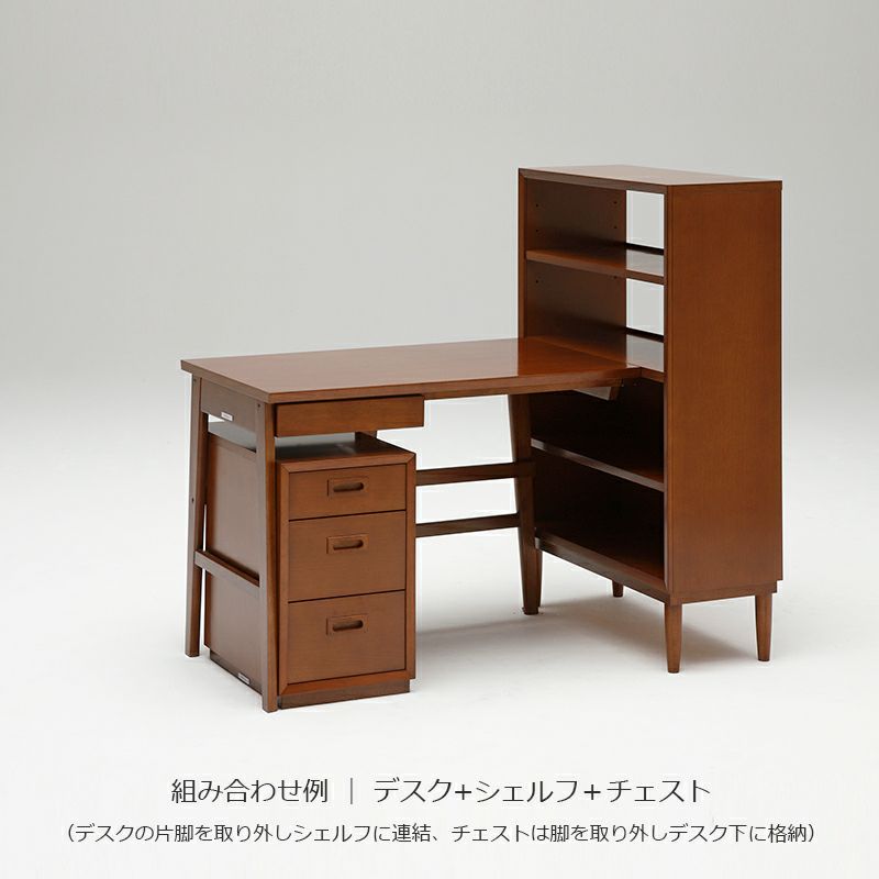 カリモク60+ シェルフ（ウォールナット色塗装） – FELICE.ONLINE