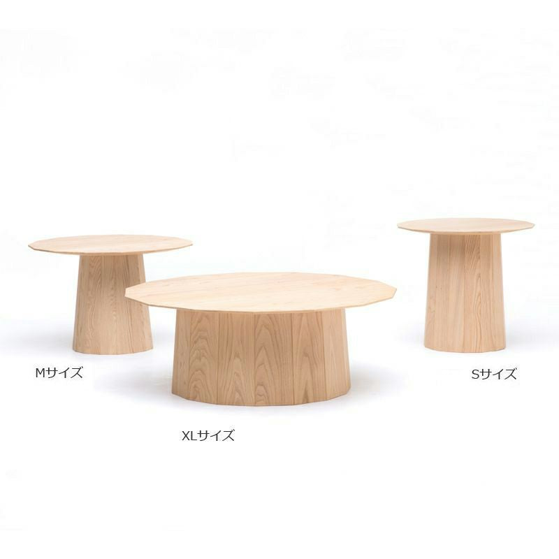 カリモクニュースタンダード カラーウッド テーブルXL・PLAIN（ペール