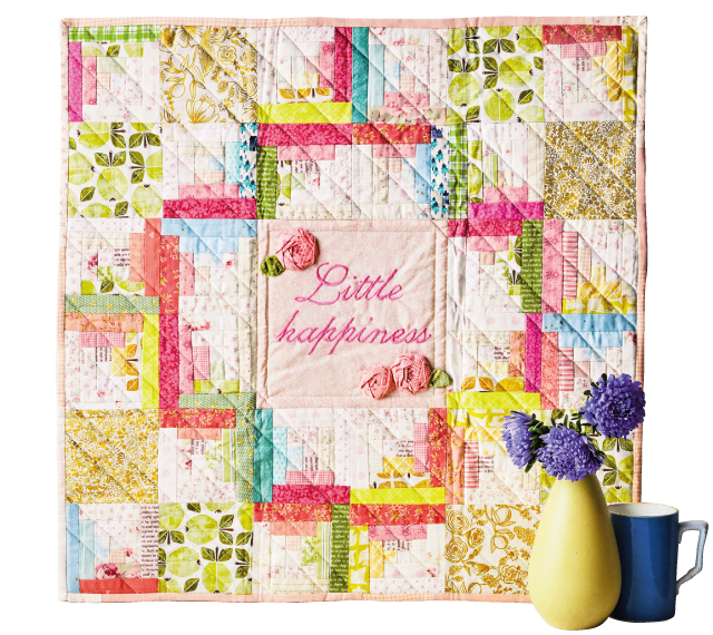 パッチワーク 小さなしあわせのタペストリー/ ユキンコの自遊きままな