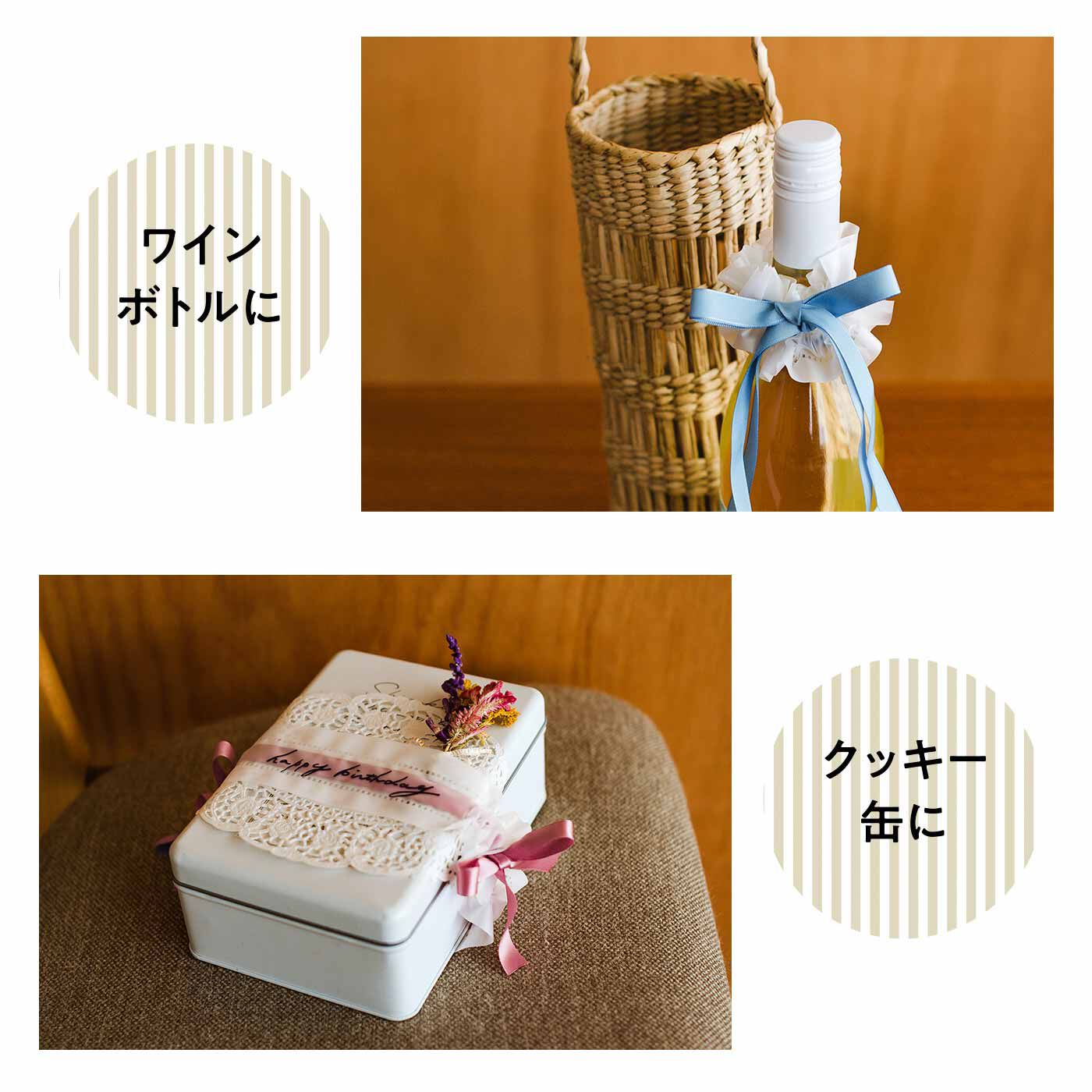 ほんのき あの人に花束を贈ろう ビビッドカラーなブーケになるギフト