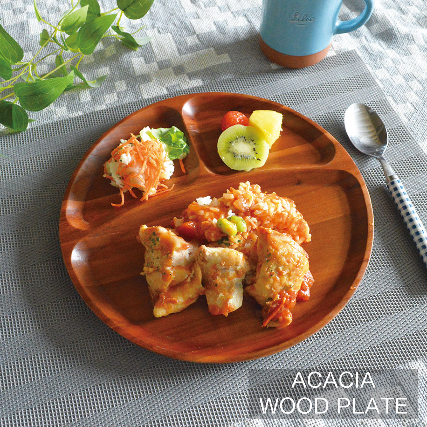 アカシアでできたナチュラルなNIBBLES仕切りウッドプレート