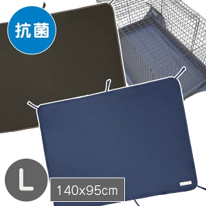 LIP3001 ケージ用マットカバー（抗菌・抗ウイルス） Lサイズ【国産