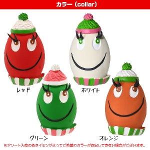 LANCO（ランコ）たまごちゃんシリーズ ウィンタータマゴ（F2