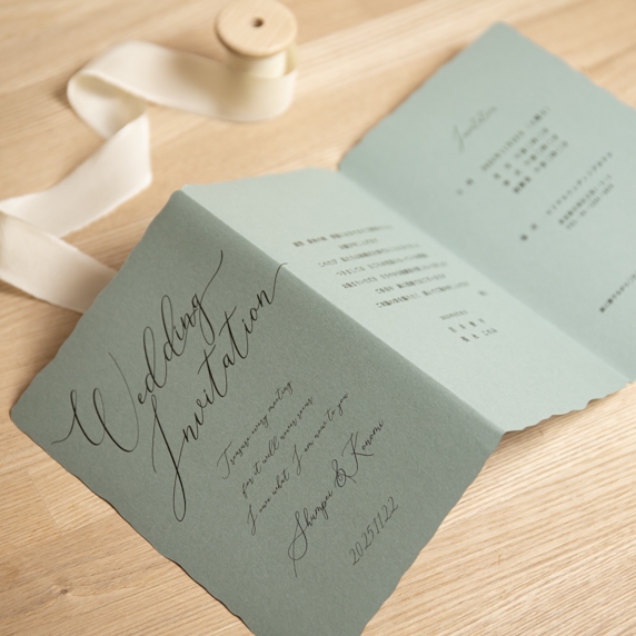 招待状手作りの新しいカタチ「fitau」｜セドゥ アースグリーン[OK]招待状