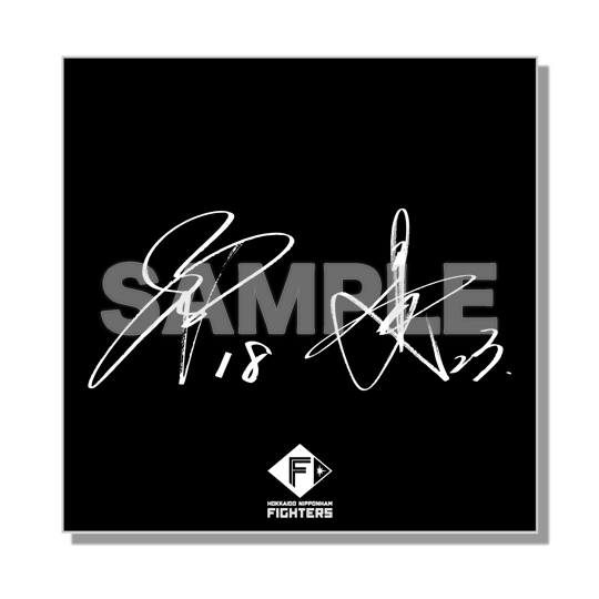 FAVプレ」開催！推しペアグッズなどが当たるチャンス！ | 北海道日本