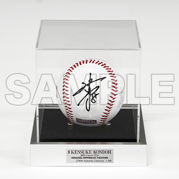 近藤健介選手1000安打記念グッズ発売のお知らせ | 北海道日本ハム