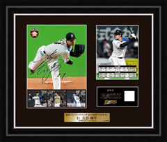 MVP・新人王・ベストナイン受賞記念グッズのお知らせ | 北海道日本ハム