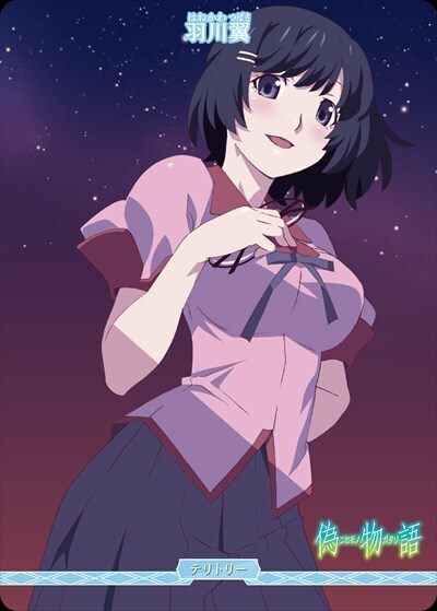 ビルディバイド -ブライト- ブースターパック 物語シリーズ cN 前日譚