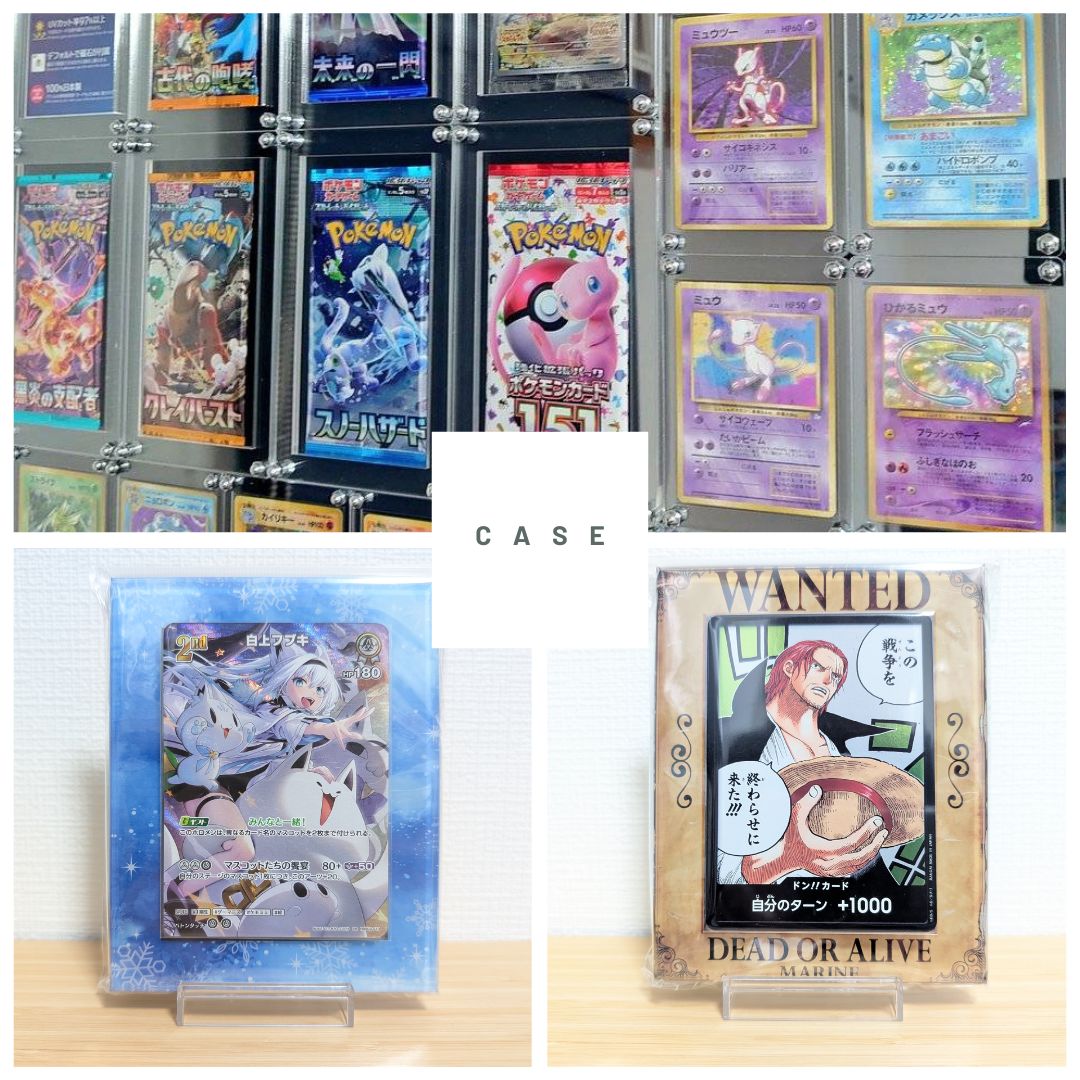 抽選】ポケモンカードゲーム MEGA 拡張パック インフェルノX