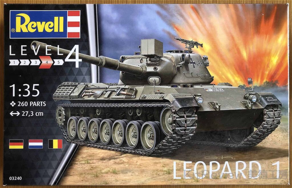 キット レビュー」ドイツレベル レオパルド1(Revell 1/35 LEOPARD 1