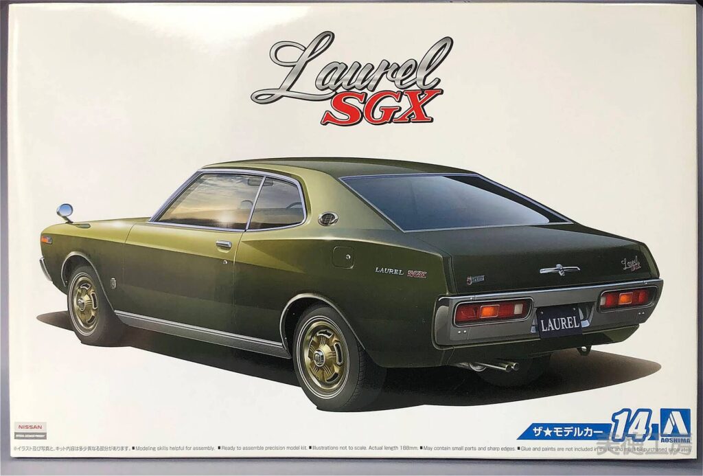 アオシマ(Aoshima) 1/24 Laurel SG-X (キット レビュー)
