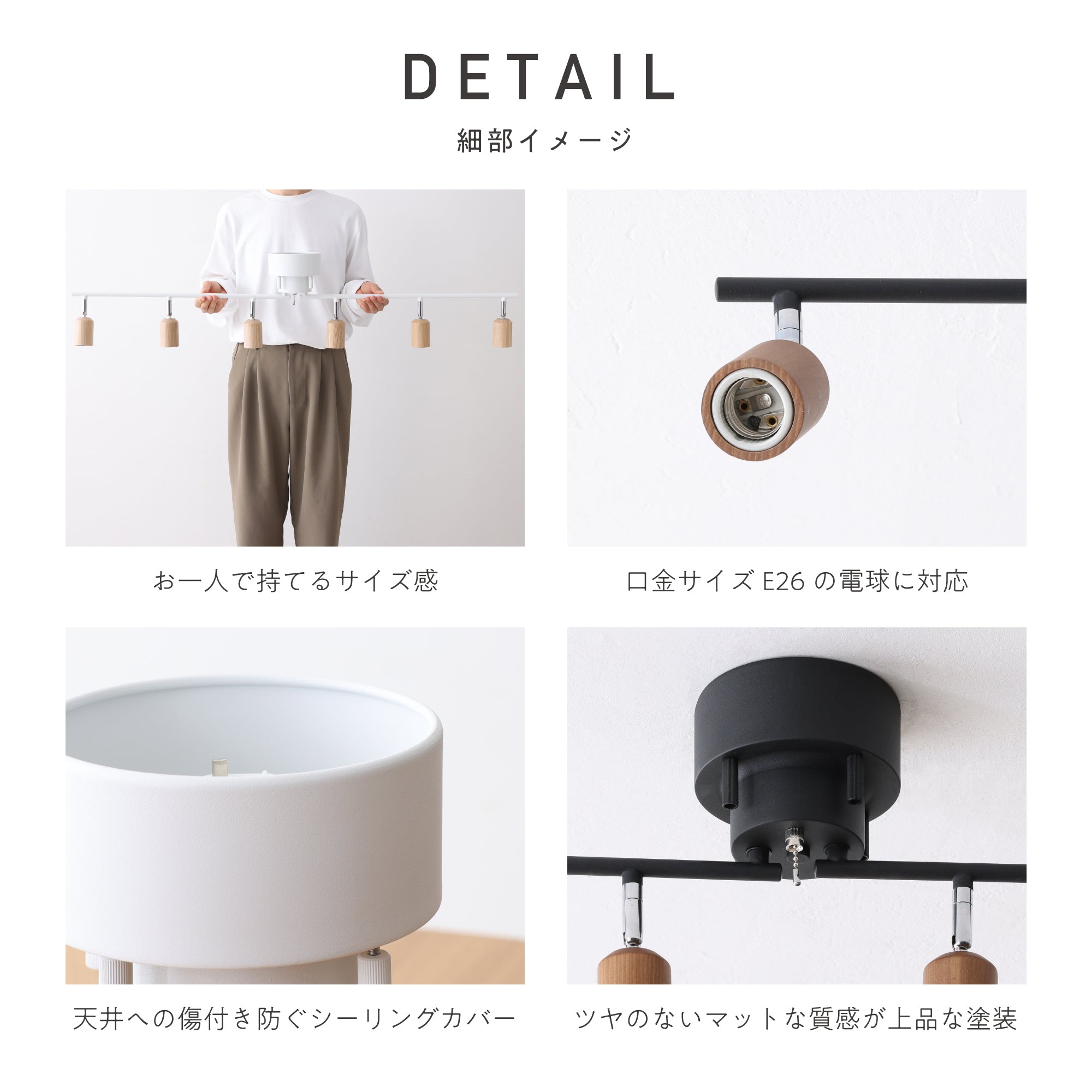 あす着] シーリングライト 6灯 天井照明 角度調節可能 間接照明 E26