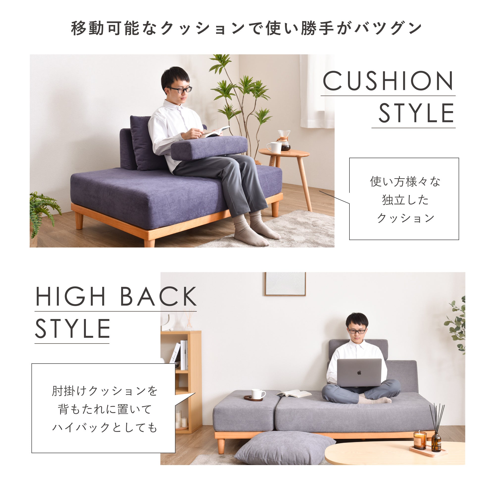 あす着] 幅86cm 1人掛け ソファー ワイドソファー オットマン付き