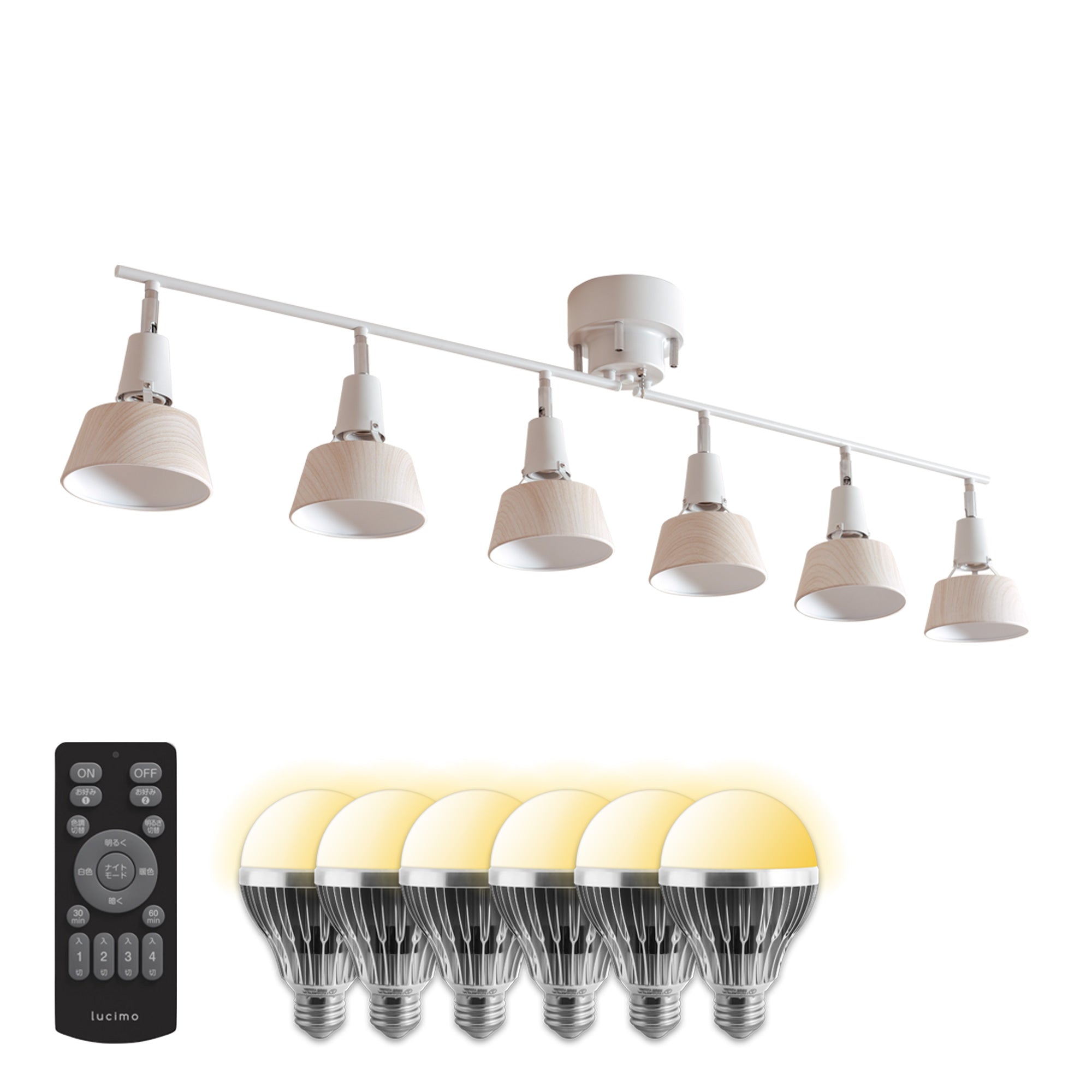 あす着] 明るさ10～16畳 シーリングライト LED 6灯 リモコン付き