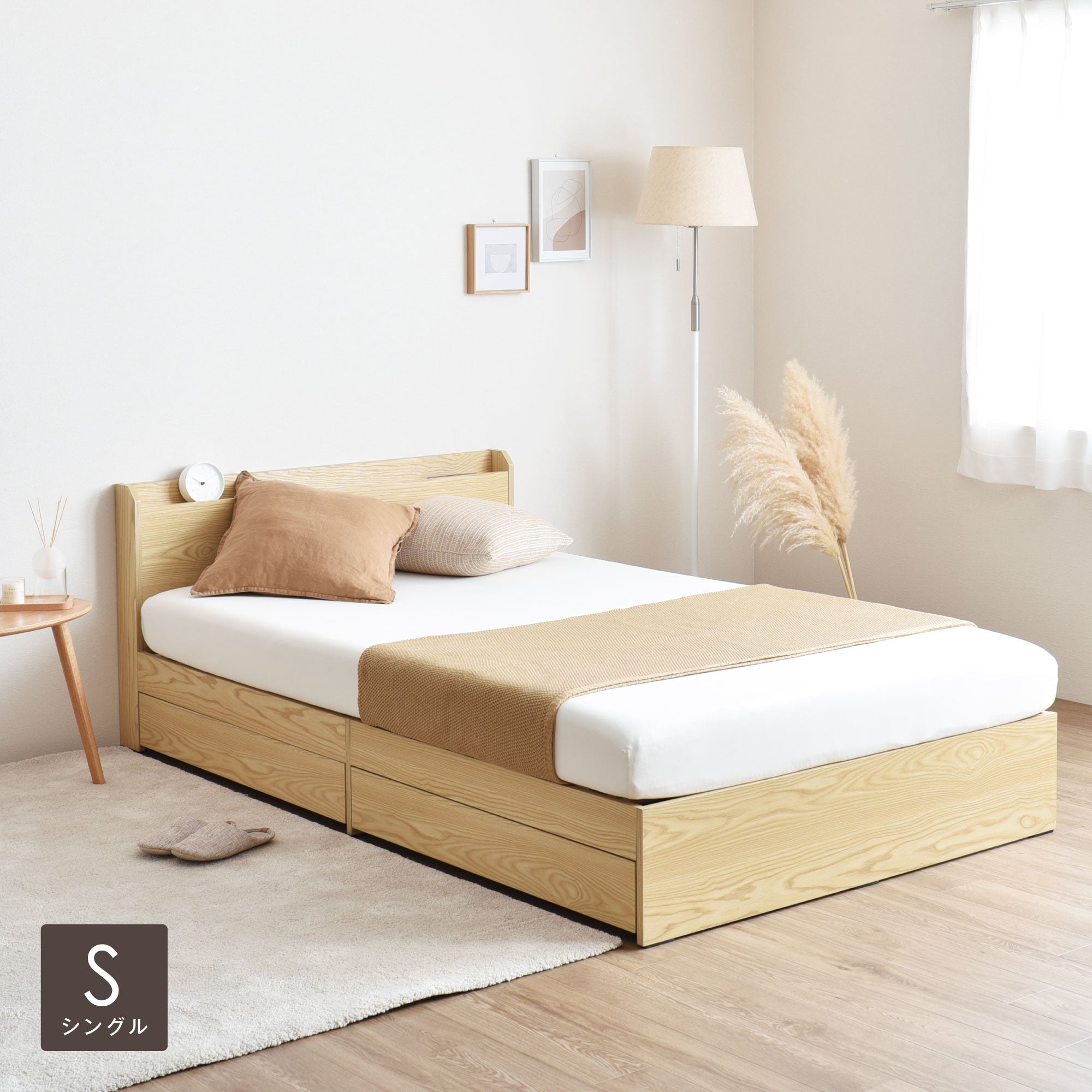 あす着] S/SD/D ベッド シングル セミダブル ダブル ベッドフレーム