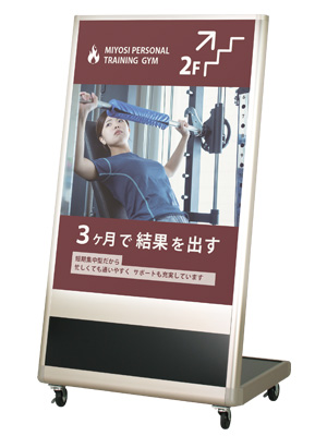 LEDタワーライトサイン LSO/TSO/ITO|ファースト/サインディスプレイ