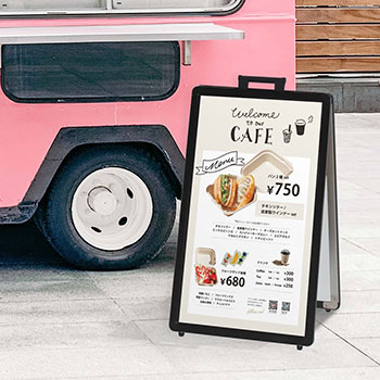 ポスタースタンド AW|ファースト/サインディスプレイ