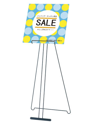 アプローチスタンド CQ/ES|ファースト/サインディスプレイ