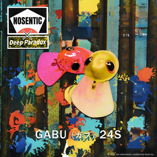 Deep Paradox(ディープパラドックス)_Fish Hook