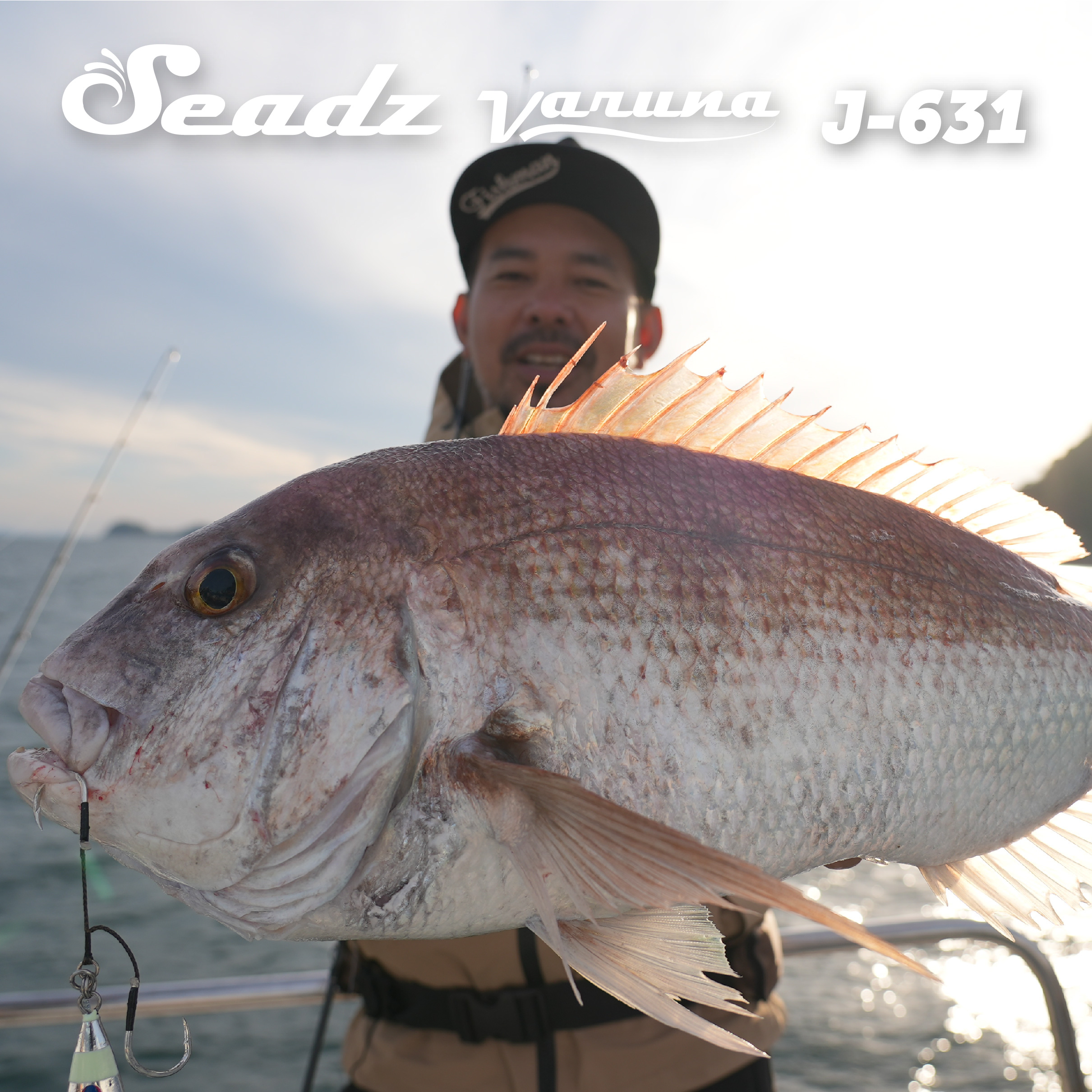 アジュマン 7.5リアル銀貨 ボーンフィッシュ