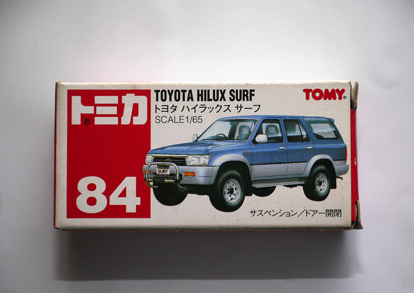 リサイクルショップ ふじひろ / 【TOMY】トミカ No.84 トヨタ
