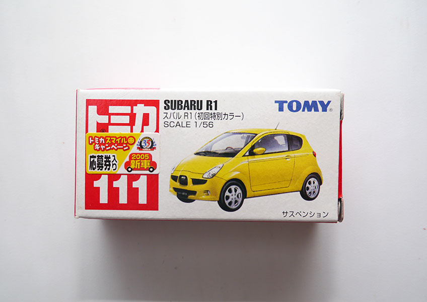 リサイクルショップ ふじひろ / 【TOMY】トミカ No.111 スバル R1 初回